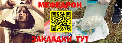 дистиллят марихуана Ливны