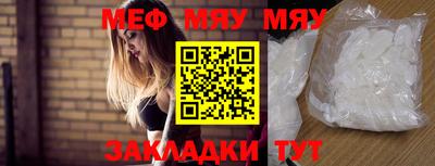 дистиллят марихуана Ливны