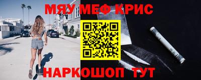 дурь Лесосибирск