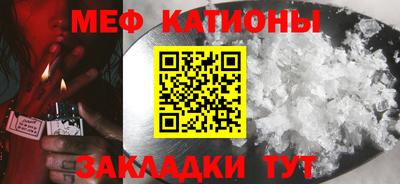 дурь Лесосибирск
