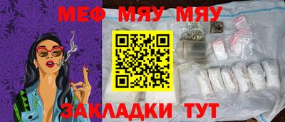 стафф Ликино-Дулёво