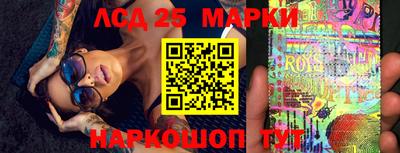 дурь Лесосибирск