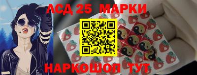 дистиллят марихуана Ливны