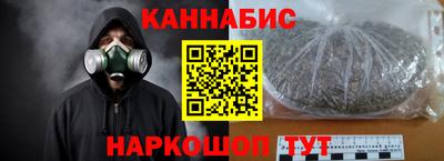 дурь Лесосибирск