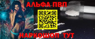 дистиллят марихуана Ливны