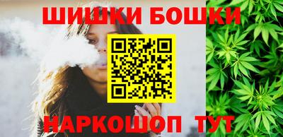 дистиллят марихуана Ливны