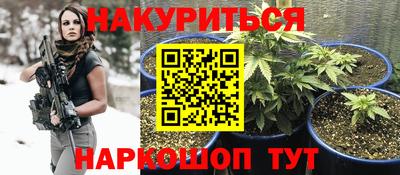 дурь Лесосибирск