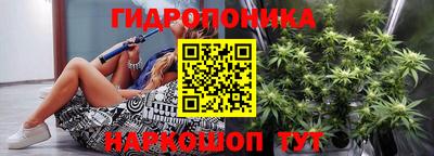 стафф Ликино-Дулёво