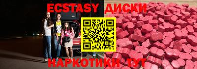 дурь Лесосибирск