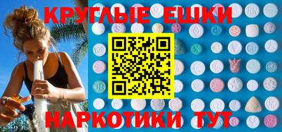 дистиллят марихуана Ливны