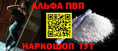 дистиллят марихуана Ливны