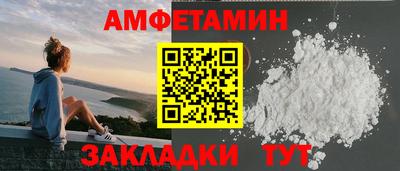 дурь Лесосибирск