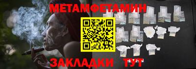 стафф Ликино-Дулёво