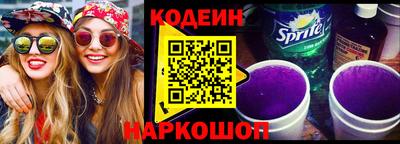 стафф Ликино-Дулёво