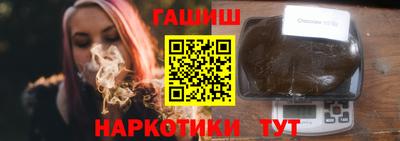 стафф Ликино-Дулёво