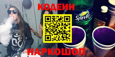 дистиллят марихуана Ливны