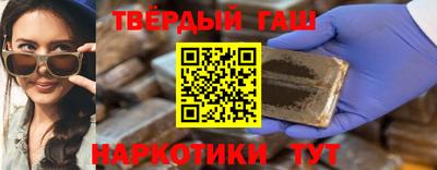 дистиллят марихуана Ливны