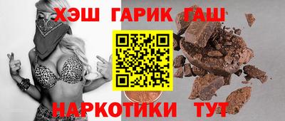 дурь Лесосибирск