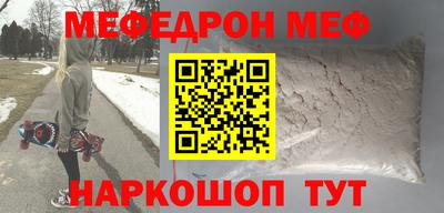 дурь Лесосибирск