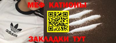 стафф Ликино-Дулёво