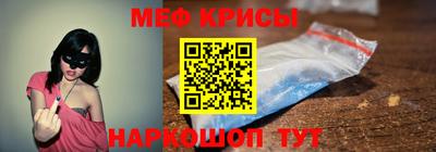 дурь Лесосибирск
