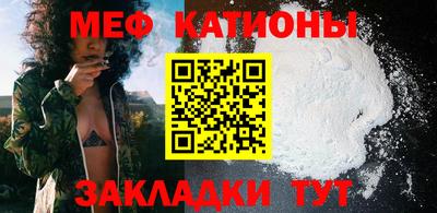 дурь Лесосибирск
